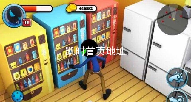 凯时首页地址