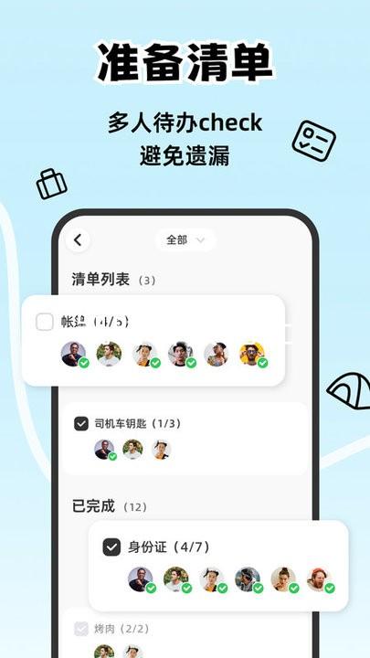 凯时首页地址