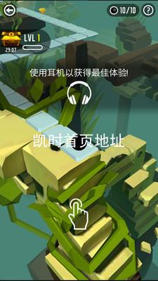 凯时首页地址