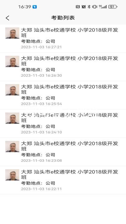 凯时首页地址