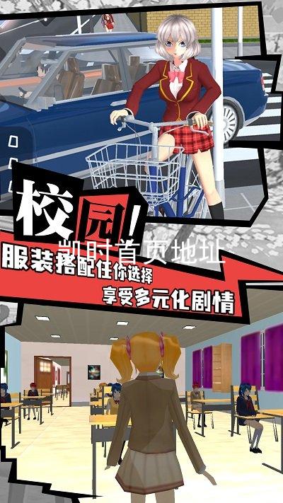 凯时首页地址