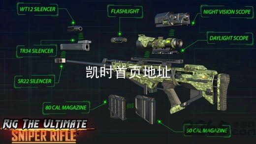 凯时首页地址