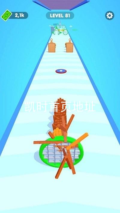 凯时首页地址