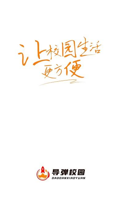 凯时首页地址