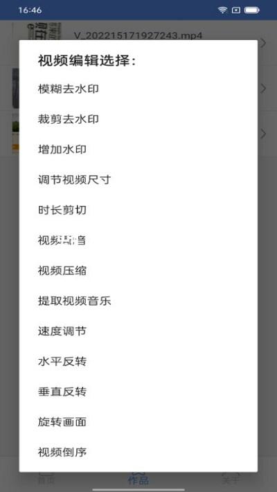 凯时首页地址