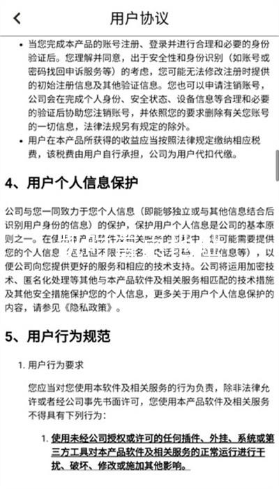 凯时首页地址