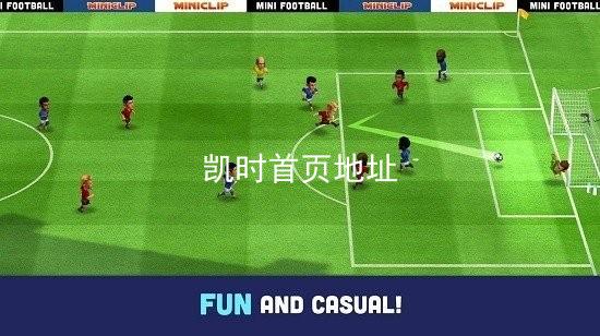 凯时首页地址