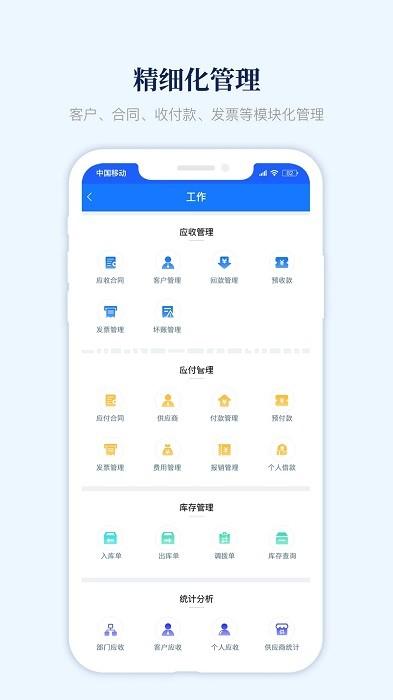 凯时首页地址