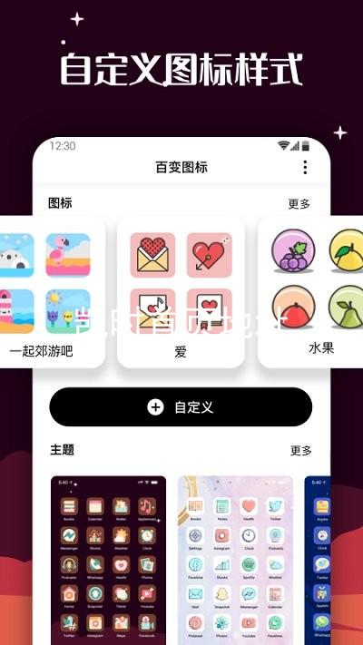 凯时首页地址