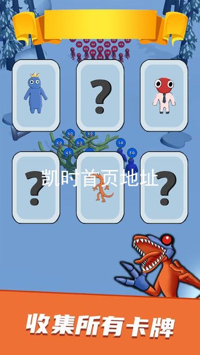 凯时首页地址